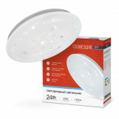 Светильник светодиодный серии DECO СОЗВЕЗДИЕ 24Вт 230В 6500К 2160Лм 330х55мм IN HOME, Светильники декоративные светодиодные	