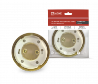 Светильник накладной GX53S-standard RG металл под лампу GX53 золото IN HOME, Светильники потолочные накладные	