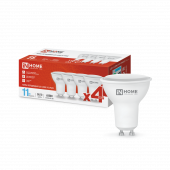 Купить лампа светодиодная led-jcdrc-vc 4pack 11вт 230в gu10 6500к 990лм (4шт./упак) in home от  Лампа светодиодная LED-JCDRC-VC 4PACK 11Вт 230В GU10 6500К 990Лм (4шт./упак) IN HOME, Лампы софитные