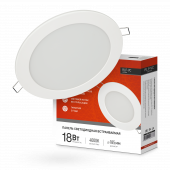 Панель светодиодная встраиваемая круглая RLP-VC 1840WH 18Вт 230В 4000К 1440Лм 185мм белая IP40 IN HOME, Панели светодиодные встраиваемые	