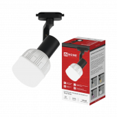 Светильник трековый TR-E27 SB-BL под E27 черный IN HOME, Светильники трековые под лампу	