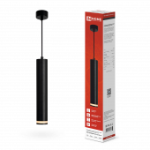 Светильник подвесной ППБ-ЦИЛИНДР-GU10 LB-NL-BL с подсветкой 300мм, шнур 1м, черный IN HOME, Светильники потолочные подвесные	