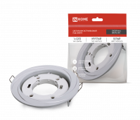 Светильник встраиваемый GX53R-deco ВИХРЬ-WH под лампу GX53 белый IN HOME, Светильники точечные встраиваемые	