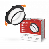Светильник встраиваемый GX53R-SOFT FL-BL под GX53 матовый плафон, 110х58мм черный IN HOME, Светильники точечные встраиваемые	