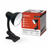 Светильник настольный под лампу на прищепке СНП 11Ч-E27 ЧЕРНЫЙ (коробка) IN HOME, Светильники настольные под лампу	