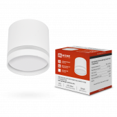 Светильник потолочный НПБ ЦИЛИНДР-GX53-NL-WH под лампу GX53 82х80мм белый IN HOME, Светильники потолочные накладные	