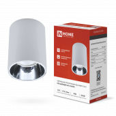 Светильник потолочный НПБ ЦИЛИНДР-GU10-CH/WH под лампу GU10 70x100мм белый IN HOME, Светильники потолочные накладные	