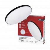 Светильник светодиодный NEO SIMPLE-7565-BL 75Вт 230В 6500K 6000Лм 373x58мм черный IN HOME, Светильники декоративные светодиодные	