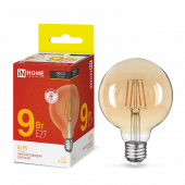 Лампа светодиодная LED-GL-95-deco gold 9Вт 230В Е27 3000К 1040Лм золотистая IN HOME купить с доставкой по низкой цене от  Лампа светодиодная LED-GL-95-deco gold 9Вт 230В Е27 3000К 1040Лм золотистая IN HOME, Лампы светодиодные филамент