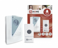 Звонок беспроводной ЗБ-7 32 мелодии 120м с кнопкой IP44 бело-серый IN HOME, Звонки беспроводные	