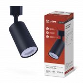 Светильник трековый TR-GU10-TL 2RB под лампу GU10 черный IN HOME, Светильники трековые под лампу	