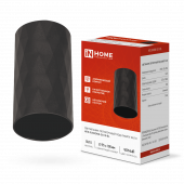 Светильник потолочный НПБ DIAMOND-GU10-BL под лампу GU10 55х100мм черный IN HOME, Светильники потолочные накладные	