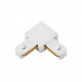 Коннектор L-тип LSB-WH для шинопровода SB белый IN HOME, Шинопровод и аксессуары к трековым светильникам	