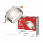 Светильник встраиваемый GX53R-SOFT BS-WH под GX53 дымчатый плафон, 110х53мм белый IN HOME, Светильники точечные встраиваемые	