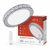 Светильник светодиодный COMFORT LOFT-G 75Вт 230В 3000-6500K 6000Лм 500x105мм с пультом ДУ IN HOME, Светильники декоративные	