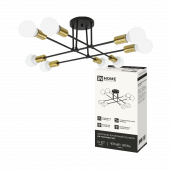 Люстра под лампу LOFT EASY-8E27-BLT 8хЕ27 черный, латунь IN HOME, Светильники под лампу	