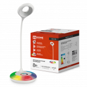 Светильник настольный светодиодный PLUS ССО-21Б 8Вт 640Лм RGB, сенсор, адаптер БЕЛЫЙ IN HOME, Светильники настольные светодиодные	