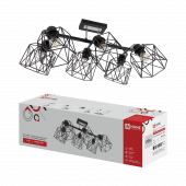 Люстра поворотная под лампу LOFT ATIKO-СLА-6E27L-BL 6хЕ27 черный, хром IN HOME, Люстры и Бра под лампу	