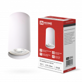 Светильник потолочный НПБ-ЦИЛИНДР-GU10 SBM-WH под GU10 55х100мм белый IN HOME, Светильники потолочные накладные	