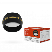 Светильник потолочный НПБ DECO-GX53-RS-BG под лампу GX53 90х51мм черный IN HOME, Светильники потолочные накладные	