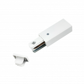 Ввод питания с заглушкой PRB-WH для шинопровода RB белый IN HOME, Шинопровод и аксессуары к трековым светильникам	