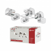 Люстра поворотная под лампу AURA TESO-6E27ST-WH 6хЕ27 прозрачные плафоны, белый корпус IN HOME, Светильники под лампу	