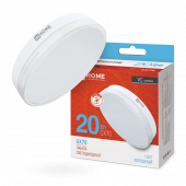 Лампа светодиодная LED-GX70-VC 20Вт 230В 6500К 1900Лм IN HOME, Лампы софитные	