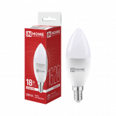 Лампа светодиодная LED-СВЕЧА-VC 18Вт 230В E14 4000K 1620Лм IN HOME, Светодиодные Лампы	