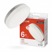 Купить лампа светодиодная led-gx53-vc 6вт 230в 4000к 570лм in home от  Лампа светодиодная LED-GX53-VC 6Вт 230В 4000К 570Лм IN HOME, Лампы софитные