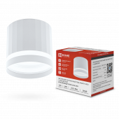 Светильник потолочный НПБ-ЦИЛИНДР-GX53 LN-NL-WH с подсветкой 82x80мм белый IN HOME, Светильники потолочные накладные	