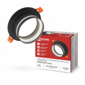 Светильник встраиваемый GX53R-SOFT NL-BL под GX53 c подсветкой, 110х63мм черный IN HOME, Светильники точечные встраиваемые	