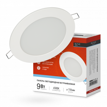 Панель светодиодная встраиваемая круглая RLP-VC 965WH 9Вт 230В 6500К 630Лм 118мм белая IP40 IN HOME, Панели светодиодные встраиваемые	