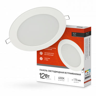 Панель светодиодная встраиваемая круглая RLP 12Вт 230В 4000К 840Лм 170мм белая IP40 IN HOME, Панели светодиодные встраиваемые	