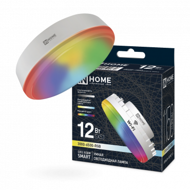 Купить лампа светодиодная led-gx53-rgbw-smart 12вт 230в wi-fi gx53 rgb-3000-6500к 1150лм in home от  Лампа светодиодная LED-GX53-RGBW-SMART 12Вт 230В Wi-Fi GX53 RGB-3000-6500К 1150Лм IN HOME, Лампы светодиодные умные
