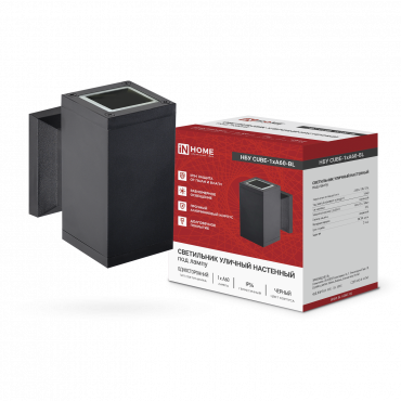 Светильник уличный настенный односторонний НБУ CUBE-1хA60-BL алюминиевый черный IP54 IN HOME, Светильники светодиодные уличные	