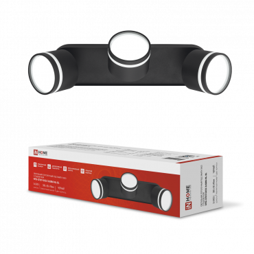 Светильник потолочный НПБ-СПОТ-GX53 3хSBM-NL-BL с подсветкой 380x80x90мм черный IN HOME, Светильники потолочные накладные	