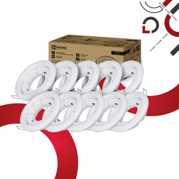 Светильник встраиваемый GX53R-PRO RW-10PACK под лампу GX53 белый (10 шт./упак.) IN HOME, Светильники точечные встраиваемые	