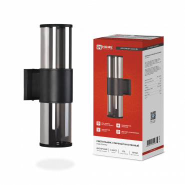Светильник уличный настенный двусторонний НБУ SMOKY-2хA60-BL алюминиевый черный IP54 IN HOME, Светильники светодиодные уличные	