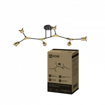 Светильник потолочный под лампу LOFT ARM-6E27-BLT 6хЕ27 черный, латунь IN HOME, Светильники под лампу	