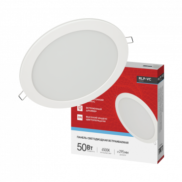 Панель светодиодная встраиваемая круглая RLP-VC 5065WH 50Вт 230В 6500К 4000Лм 295мм белая IP40 IN HOME, Панели светодиодные встраиваемые	