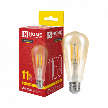 Лампа светодиодная LED-ST64-deco gold 11Вт 230В Е27 3000К 1160Лм золотистая IN HOME купить с доставкой по низкой цене от  Лампа светодиодная LED-ST64-deco gold 11Вт 230В Е27 3000К 1160Лм золотистая IN HOME, Лампы светодиодные филамент