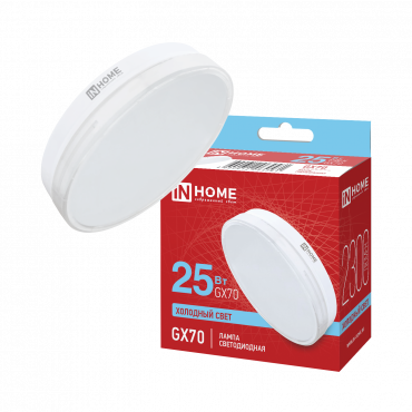 Купить лампа светодиодная led-gx70-vc 25вт 230в 6500к 2300лм in home от  Лампа светодиодная LED-GX70-VC 25Вт 230В 6500К 2300Лм IN HOME, Лампы софитные