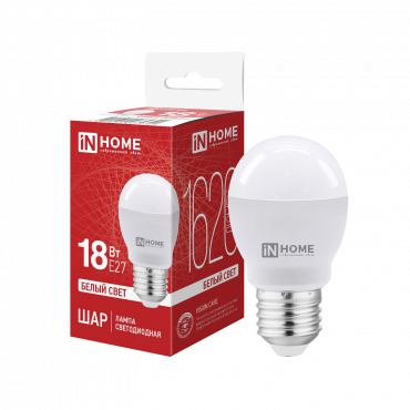 Лампа светодиодная LED-ШАР-VC 18Вт 230В E27 4000K 1620Лм IN HOME, Светодиодные Лампы	
