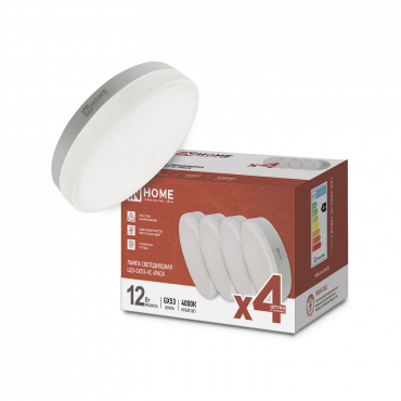 Купить лампа светодиодная led-gx53-vc 4pack 12вт 230в 4000к 1140лм (4шт./упак.) in home от  Лампа светодиодная LED-GX53-VC 4PACK 12Вт 230В 4000К 1140Лм (4шт./упак.) IN HOME, Лампы софитные