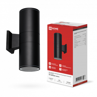 Светильник уличный настенный двусторонний НБУ ЦИЛИНДР-2хА60-BL алюминиевый черный IP54 IN HOME, Светильники светодиодные уличные	