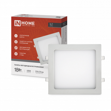 Панель светодиодная встраиваемая квадратная SLP 18Вт 230В 4000К 1260Лм 220мм белая IP40 IN HOME, Панели светодиодные встраиваемые	
