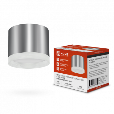 Светильник потолочный НПБ ЦИЛИНДР-GX53-EL-CH под лампу GX53 85х70мм хром IN HOME, Светильники потолочные накладные	