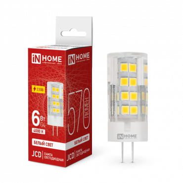 Купить лампа светодиодная led-jcd 6вт 230в g4 4000к 570лм in home от  Лампа светодиодная LED-JCD 6Вт 230В G4 4000К 570Лм IN HOME, Лампы для люстры