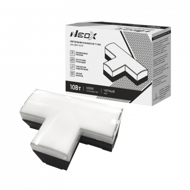 Светильник-коннектор T-тип для ДБО-ALFA 10Вт 230В 6500К черный IP40 NEOX Светильник-коннектор T-тип для ДБО-ALFA 10Вт 230В 6500К черный IP40 NEOX