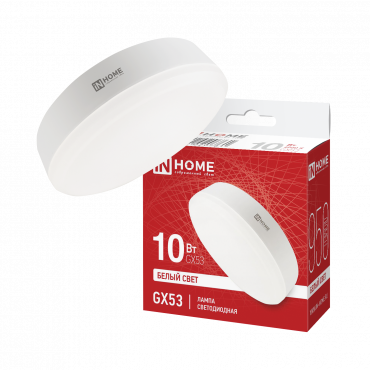 Купить лампа светодиодная led-gx53-vc 10вт 230в 4000к 950лм in home от  Лампа светодиодная LED-GX53-VC 10Вт 230В 4000К 950Лм IN HOME, Лампы софитные